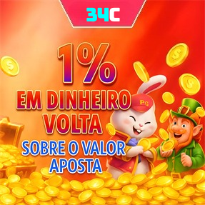 34C Mina Misteriosa