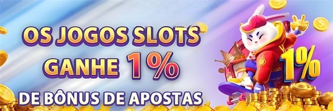 34C Rebate
